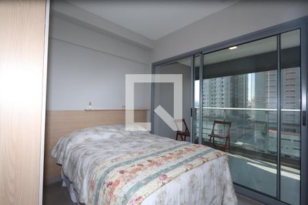 Quarto de apartamento para alugar com 1 quarto, 40m² em Vila Mariana, São Paulo