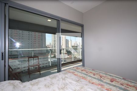 Quarto de apartamento para alugar com 1 quarto, 40m² em Vila Mariana, São Paulo