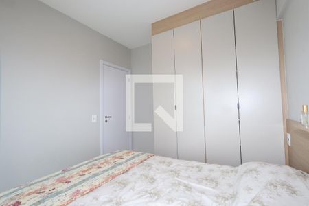 Quarto de apartamento para alugar com 1 quarto, 40m² em Vila Mariana, São Paulo