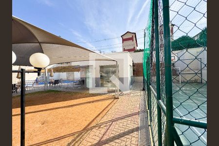 Área comum de apartamento à venda com 2 quartos, 52m² em Jardim Riacho das Pedras, Contagem