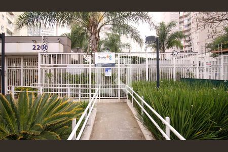 Fachada de apartamento para alugar com 2 quartos, 74m² em Jardim Ibitirama, São Paulo