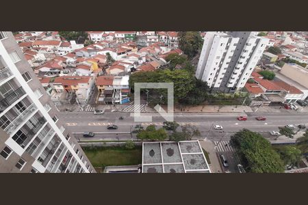Vista da Sacada da Sala de apartamento à venda com 1 quarto, 24m² em Vila Butantã, São Paulo