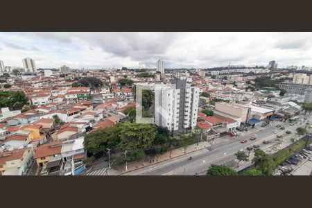 Vista da Sacada da Sala de apartamento à venda com 1 quarto, 24m² em Vila Butantã, São Paulo
