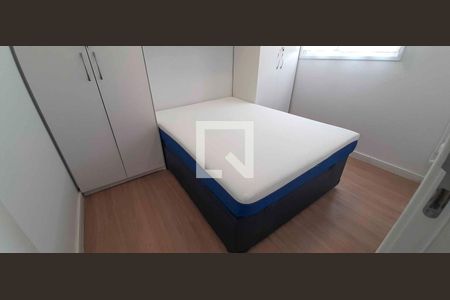 Suíte de apartamento à venda com 1 quarto, 24m² em Vila Butantã, São Paulo