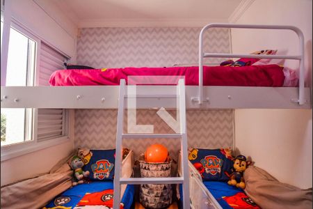 Quarto 1 de apartamento à venda com 2 quartos, 120m² em Utinga, Santo André