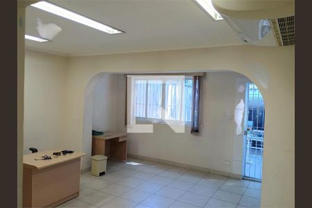 Casa à venda com 9 quartos, 220m² em Santo Amaro, São Paulo