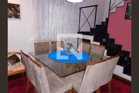 Casa à venda com 3 quartos, 180m² em Santo Amaro, São Paulo