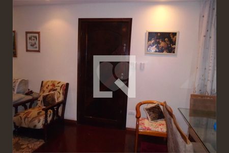 Casa à venda com 3 quartos, 180m² em Santo Amaro, São Paulo