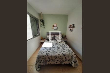 Casa à venda com 3 quartos, 150m² em Perdizes, São Paulo