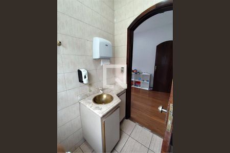 Casa à venda com 3 quartos, 225m² em Vila Feliz, São Paulo