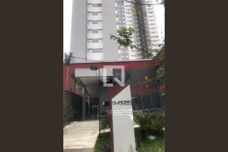 Apartamento à venda com 3 quartos, 65m² em Vila Santa Catarina, São Paulo