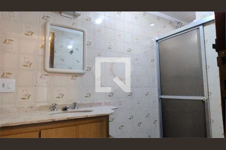 Apartamento à venda com 2 quartos, 85m² em Santo Amaro, São Paulo