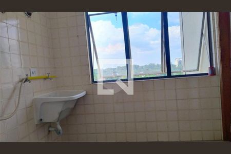 Apartamento à venda com 2 quartos, 85m² em Santo Amaro, São Paulo