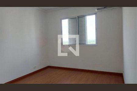 Apartamento à venda com 2 quartos, 85m² em Santo Amaro, São Paulo