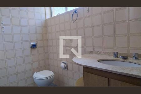 Apartamento à venda com 2 quartos, 85m² em Santo Amaro, São Paulo