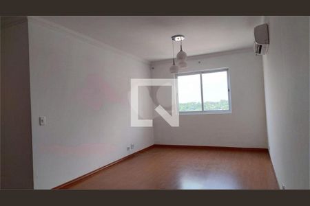 Apartamento à venda com 2 quartos, 85m² em Santo Amaro, São Paulo