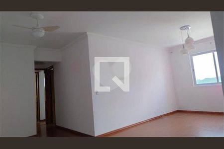 Apartamento à venda com 2 quartos, 85m² em Santo Amaro, São Paulo