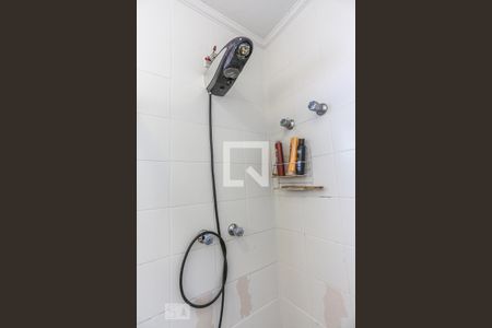 Apartamento à venda com 2 quartos, 122m² em Butantã, São Paulo