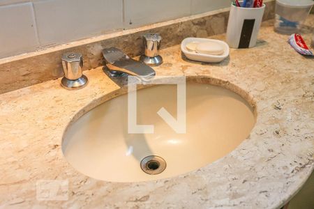 Apartamento à venda com 2 quartos, 122m² em Butantã, São Paulo