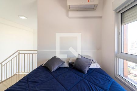 Quarto  de apartamento à venda com 2 quartos, 64m² em Jardim São Paulo, São Paulo