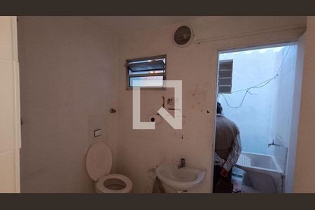 Apartamento à venda com 2 quartos, 49m² em Jardim Paulista, São Paulo