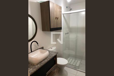 Apartamento à venda com 3 quartos, 71m² em Santo Amaro, São Paulo