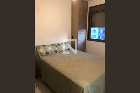 Apartamento à venda com 3 quartos, 71m² em Santo Amaro, São Paulo