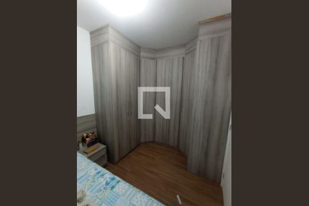 Apartamento à venda com 2 quartos, 53m² em Nova Petrópolis, São Bernardo do Campo