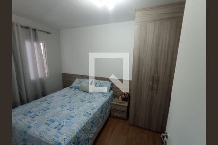 Apartamento à venda com 2 quartos, 53m² em Nova Petrópolis, São Bernardo do Campo