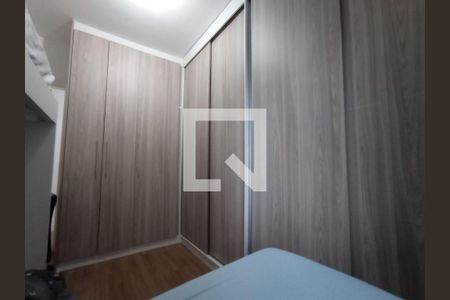 Apartamento à venda com 2 quartos, 53m² em Nova Petrópolis, São Bernardo do Campo