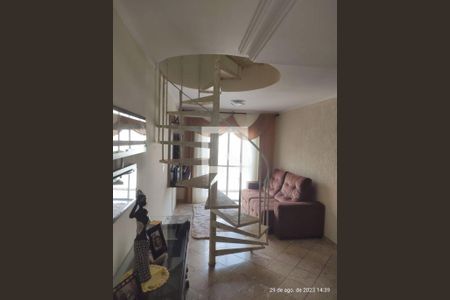 Apartamento à venda com 3 quartos, 164m² em Parque Mandaqui, São Paulo
