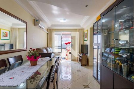 Apartamento à venda com 2 quartos, 63m² em Vila Gumercindo, São Paulo