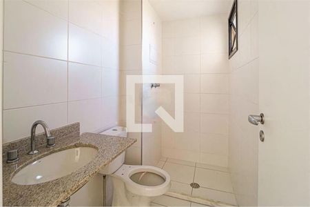 Apartamento à venda com 2 quartos, 73m² em Cerqueira César, São Paulo