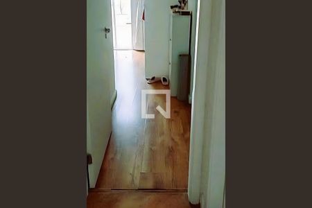 Apartamento à venda com 2 quartos, 107m² em Santo Amaro, São Paulo