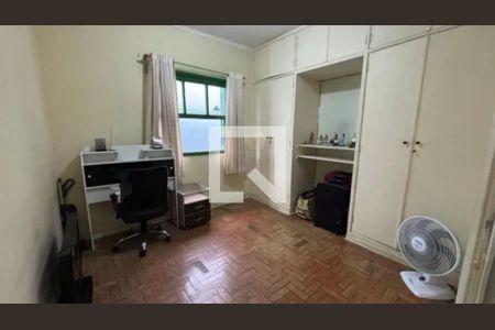 Casa à venda com 3 quartos, 135m² em Chácara Santo Antônio (Zona Leste), São Paulo