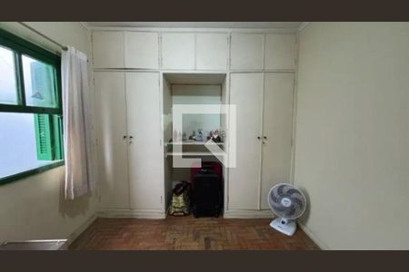 Casa à venda com 3 quartos, 135m² em Chácara Santo Antônio (Zona Leste), São Paulo