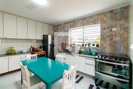 Casa à venda com 3 quartos, 121m² em Bosque da Saúde, São Paulo