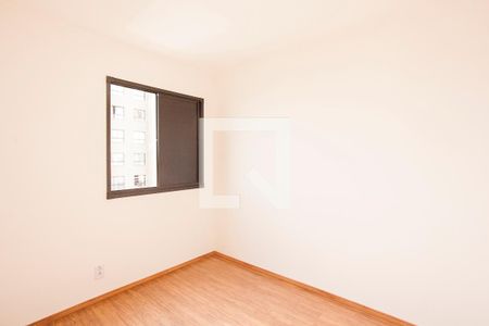 Quarto 1 de apartamento para alugar com 2 quartos, 50m² em Grand Ville, Uberlândia