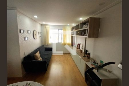 Apartamento à venda com 3 quartos, 73m² em Vila Sofia, São Paulo