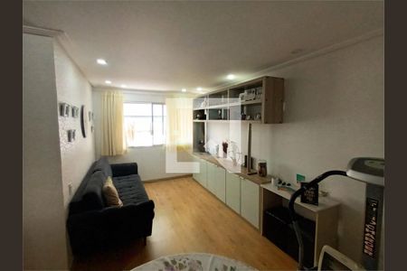Apartamento à venda com 3 quartos, 73m² em Vila Sofia, São Paulo