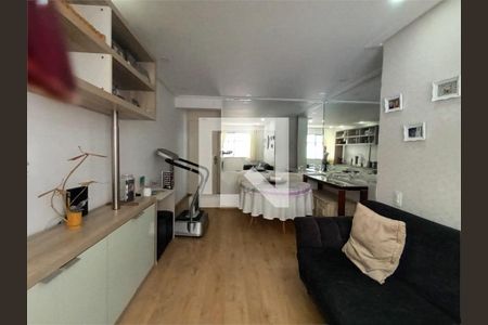 Apartamento à venda com 3 quartos, 73m² em Vila Sofia, São Paulo