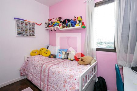 Apartamento à venda com 3 quartos, 100m² em Campo Belo, São Paulo