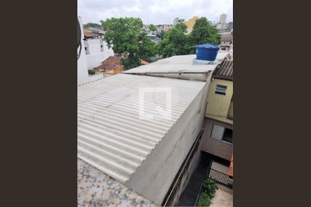 Casa de Condomínio à venda com 3 quartos, 227m² em Vila Francisco Matarazzo, Santo André