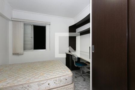 Quarto de apartamento para alugar com 2 quartos, 65m² em Tatuapé, São Paulo