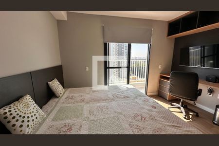Studio para alugar em Santo Amaro