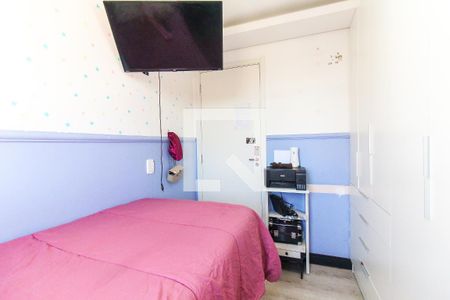 Quarto 1 de apartamento à venda com 2 quartos, 45m² em Itaquera, São Paulo