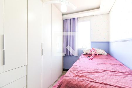 Quarto 1 de apartamento à venda com 2 quartos, 45m² em Itaquera, São Paulo