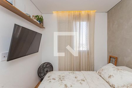 Suíte de apartamento à venda com 2 quartos, 42m² em Jardim Santa Emilia, São Paulo