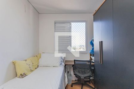 Quarto de apartamento à venda com 2 quartos, 42m² em Jardim Santa Emilia, São Paulo