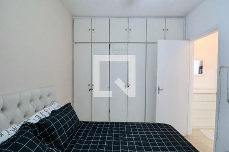 Quarto de apartamento para alugar com 1 quarto, 70m² em Jardim Belmar, Guarujá
